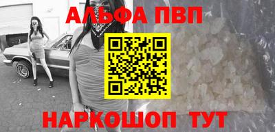 крисы Кулебаки