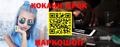 крисы Кулебаки