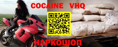 крисы Кулебаки