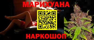 кокаин VHQ Кумертау