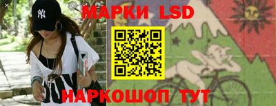 кокаин VHQ Кумертау