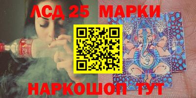 mdpv Краснодар