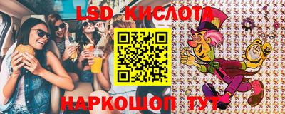 не бодяженный Кунгур