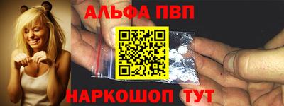 крисы Кулебаки