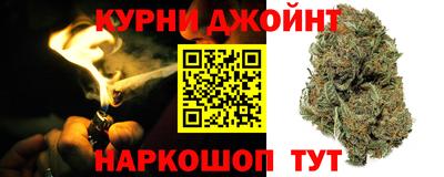 кокаин VHQ Кумертау