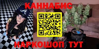 кокаин VHQ Кумертау