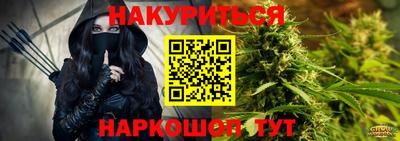 кокаин VHQ Кумертау