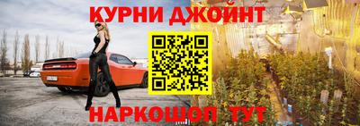 не бодяженный Кунгур