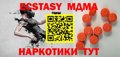 не бодяженный Кунгур