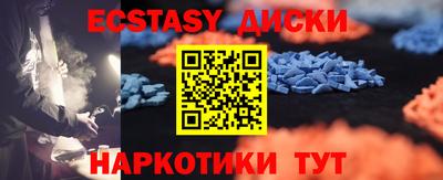 не бодяженный Кунгур