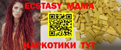 крисы Кулебаки