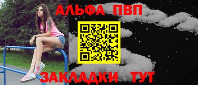 крисы Кулебаки