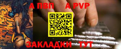 ГАЛЛЮЦИНОГЕННЫЕ ГРИБЫ Краснокаменск