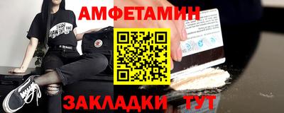 крисы Кулебаки