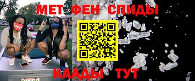 кокаин VHQ Кумертау