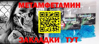 крисы Кулебаки