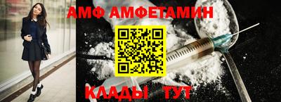 не бодяженный Кунгур
