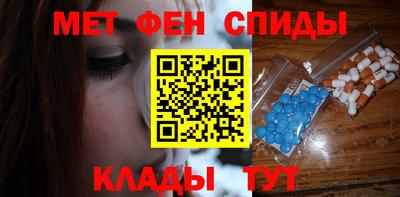 кокаин VHQ Кумертау