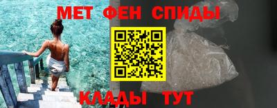 кокаин VHQ Кумертау