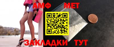 крисы Кулебаки