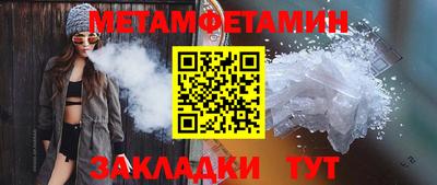 кокаин VHQ Кумертау
