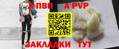 кокаин VHQ Кумертау