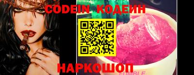 крисы Кулебаки
