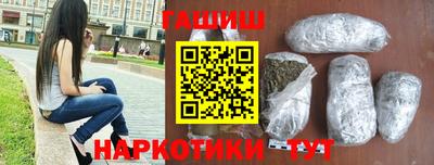 кокаин VHQ Кумертау