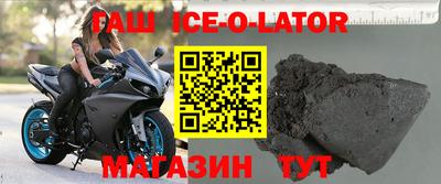 кокаин VHQ Кумертау