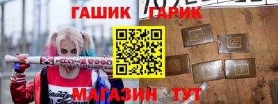 крисы Кулебаки
