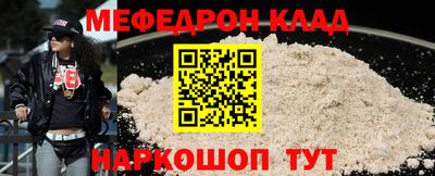 не бодяженный Кунгур