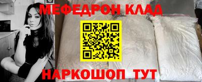 крисы Кулебаки