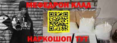 не бодяженный Кунгур
