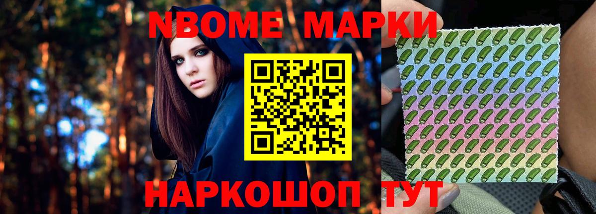 OMG как войти  Вход с VPN  Котлас  LSD-25 экстази ecstasy  ЛСД экстази ecstasy 